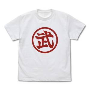 Dragon Ball: Tenkaichi Budokai Tournament Logo T-Shirt (White-L) [COSPA]