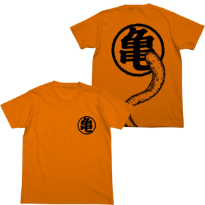 Dragon Ball: Goku's Tail T-Shirt (Orange-L) [COSPA]