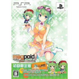Megpoid the Music Sharp - Edition Limitée [PSP]
