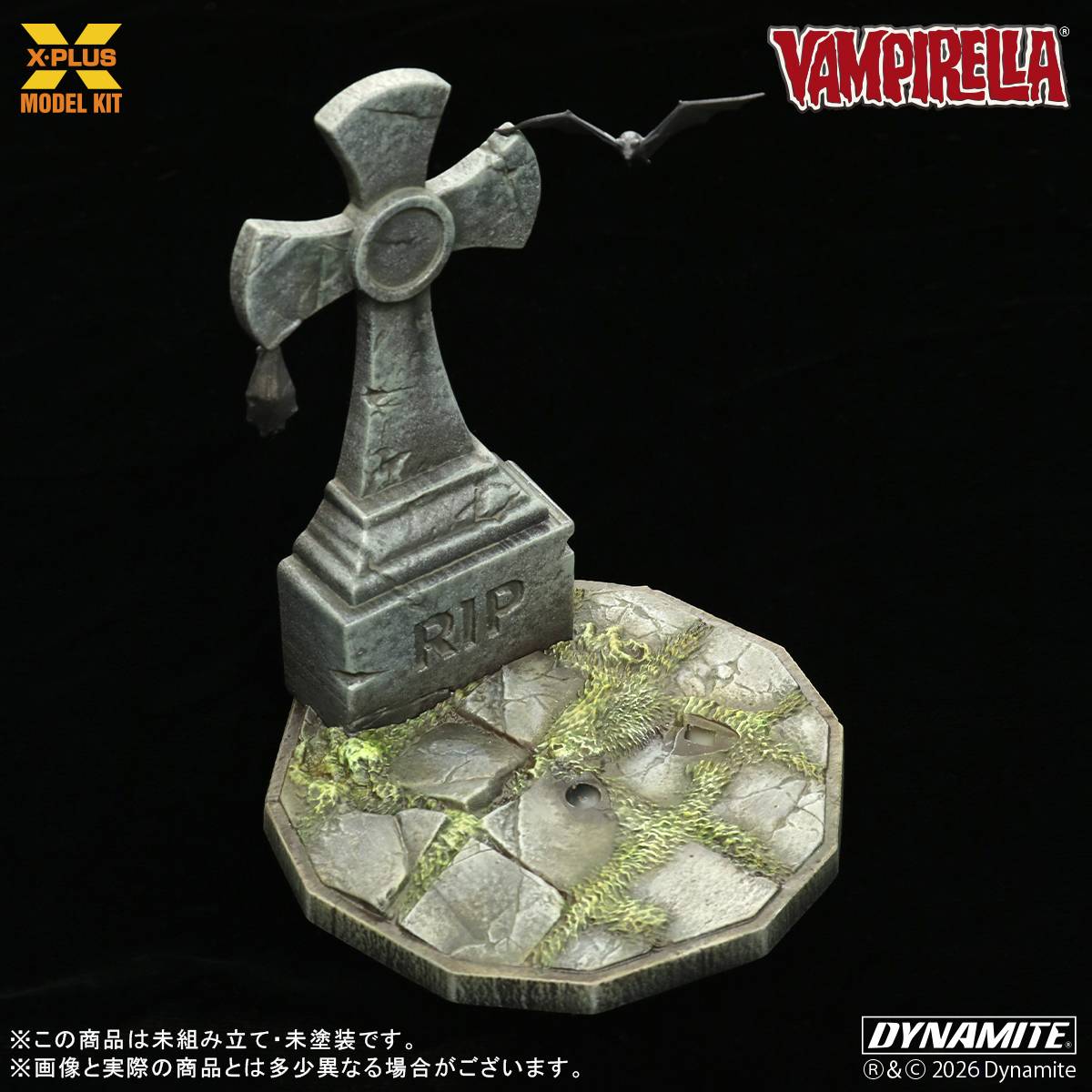 【激レア】Vampirella 1/10スケール レジンキット Vampirella 1/8 - Plastic Model [X-PLUS] - Nin-Nin-Game.com