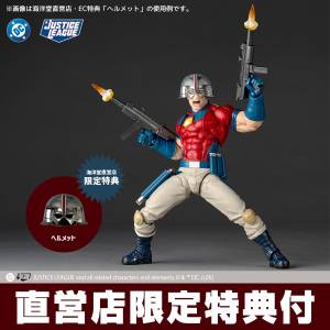 Amazing Yamaguchi/Revoltech: DC Comics - Peacemaker (Limited + Bonus) [Kaiyodo]