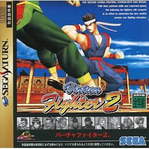 Virtua Fighter 2 [SAT - Used Good Condition]