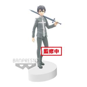 Sword Art Online: Alicization - EXQ Figure - Kirito [Banpresto] [Occasion]