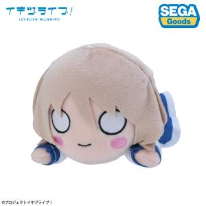 Ikizulive! Love Live! Bluebird: Yukuri Harumiya - Nesoberi Plush Toy (S) [SEGA]
