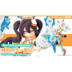 Megami Device: PUNI☆MOFU Lin 1/1 (Limited + Bonus) [Kotobukiya]