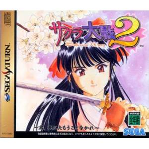 Sakura Taisen 2 / Sakura Wars 2 [SAT - Used Good Condition]
