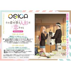 OSICA My Dress-Up Darling Season 2: Starter Deck [Movic]