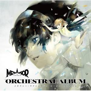 Metaphor: ReFantazio Orchestra Concert -ReSimfonio- (CD Music) [Atlus]