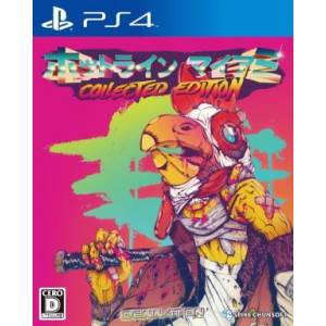 Hotline Miami - Collected Edition [PS4 - Occasion BE]