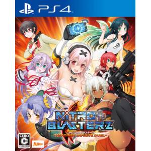 Nitroplus Blasterz Heroines Infinite Duel [PS4 - Used Good Condition]