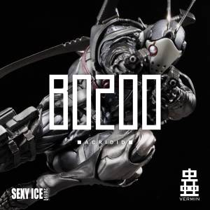 Daedalus Project Experimental Subject B0200: Locust Acridid - Vermin Series [SEXYICE]