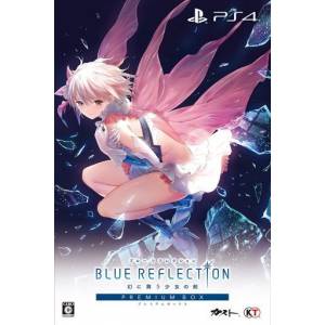 Blue Reflection - Maboroshi Ni Mau Shoujo no Ken - Premium Box [PS4 - Used Good Condition]