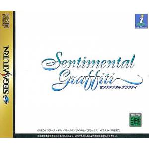 Sentimental Graffiti [SAT - occasion BE]