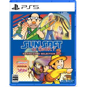 SUNSOFT is Back! Retro Game Selection 2 (Multi-Language) [Ps5]