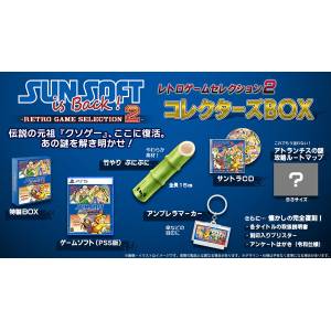 SUNSOFT is Back! Retro Game Selection 2 - Collector's Box (Multi-Language) [Ps5]