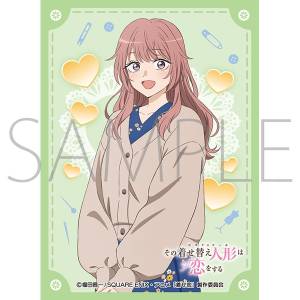 Character Sleeve Collection Matte: My Dress-Up Darling Season 2 - Shinju Inui (No. MT2423) (65 Cards Sleeves) [Movic]