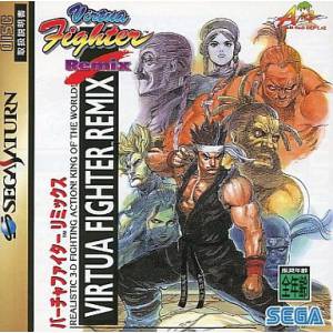 Virtua Fighter Remix [SAT - Used Good Condition]