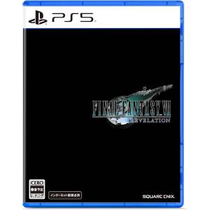 Final Fantasy VII Revelation (Multi-Language) [PS5]