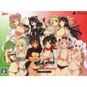 Senran Kagura Burst Re:Newal - Nyuu Nyuu DX Pack [PS4 - Occasion BE]