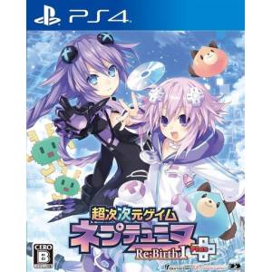 Chou Jigen Game Neptune ReBirth1+ / Hyperdimension Neptunia ReBirth1+ [PS4 - Occasion BE]