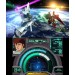 Gundam The 3D Battle [3DS]