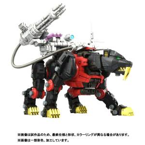 ZOIDS: Saber Tiger 1/100 - Schwarz Special Ver. (RMZ-006) (Reissue) [Takara Tomy]