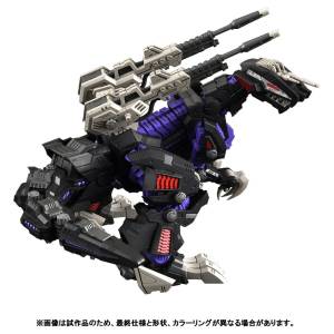 ZOIDS: Geno Saurer 1/100 (RMZ-002) (Reissue) [Takara Tomy]
