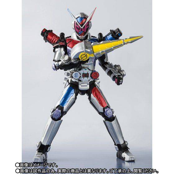 Kamen Rider Zi-O - BuildArmor Limited Edition [SH Figuarts]