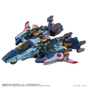 Genesis Climber MOSPEADA: MLV-Vector B-Gear - Toyrise (Reissue) [Takara Tomy]
