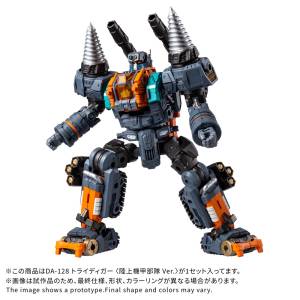 DIACLONE: Tridigger (DA-128) [Takara Tomy]