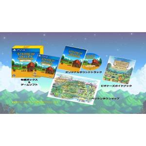 Stardew Valley Collector's Edition [PS4]