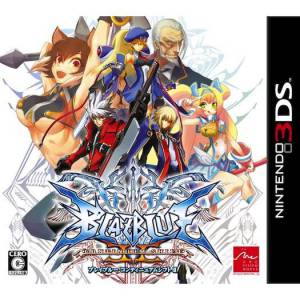 BlazBlue Continuum Shift II [3DS - Used Good Condition]