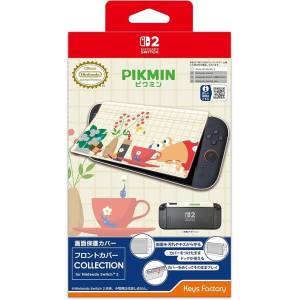 Nintendo Switch 2: Pikmin - Front Cover [Keys Factory]