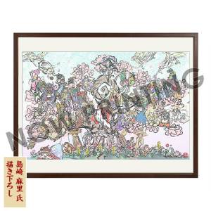 Okami 12th Anniversary Special Collection Framed Graphic Art Mari Shimazaki (A3) e-capcom Limited Edition [Goods]