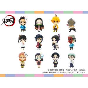 Demon Slayer / Kimetsu no Yaiba: Ani-Chara Heroes Mini Figures Collection Vol.1 (12 Pack Box) (Reissue) [SK Japan]