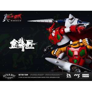Getter Robo Armageddon: Getter 1 & Getter 2 & Getter 3 Set - Cheoljiang Alloy Series [CCSTOYS]