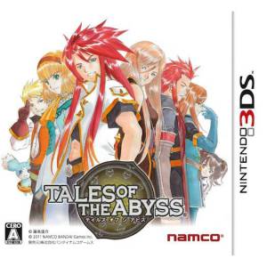 Tales of the Abyss [3DS - Used Good Condition]
