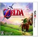 Zelda No Densetsu - Toki No Ocarina/ Ocarina Of Time 3D [3DS]