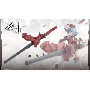 Infinite Encounter Megalomaria: Metamorphose Unit Criminal Buster - Plastic Model Optional Parts [Kotobukiya]