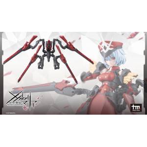 Infinite Encounter Megalomaria: Metamorphose Unit Pregetone - Plastic Model Optional Parts [Kotobukiya]