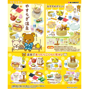 Rilakkuma: Relaxing Hot Spring (8 Pack Box) (Reissue) [Re-Ment]