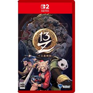 13Z: The Zodiac Trials (Multi-Language) (Game Cart) [Switch 2]