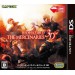 Bio Hazard The Mercenaries 3D [3DS]