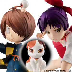 GeGeGe no Kitaro - Kitaro & Neko Musume w/ Sunekosuri Set Limited EDITION [G.E.M.]