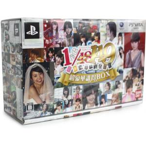 AKB1/149 Renai Sousenkyou - Collector's Box [PSV - Used Good Condition]