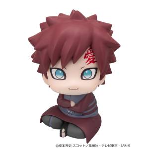 Look Up: Naruto Shippuden - Gaara (Smiley Ver.) [MegaHouse]