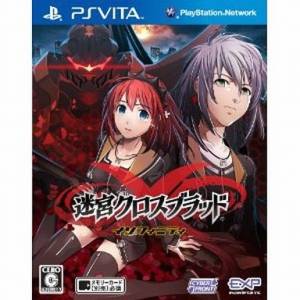 Meikyuu Cross Blood Infinity [PSV - Used Good Condition]