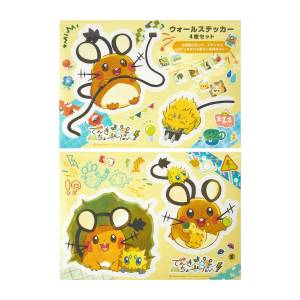Pokémon: Give me some electricity - Dedenne & Joltik Wall Sticker Set (Limited Edition) [The Pokémon Company]