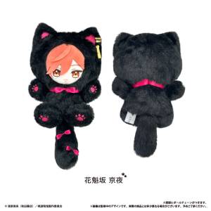 Tougen Anki Dark Demon of Paradise: Kyoya Oiranzaka - Nyanko Tapinui Plush Mascot Vol.2 [Tapioca]