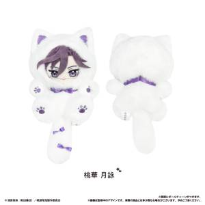 Tougen Anki Dark Demon of Paradise: Tsukuyomi Momoka - Nyanko